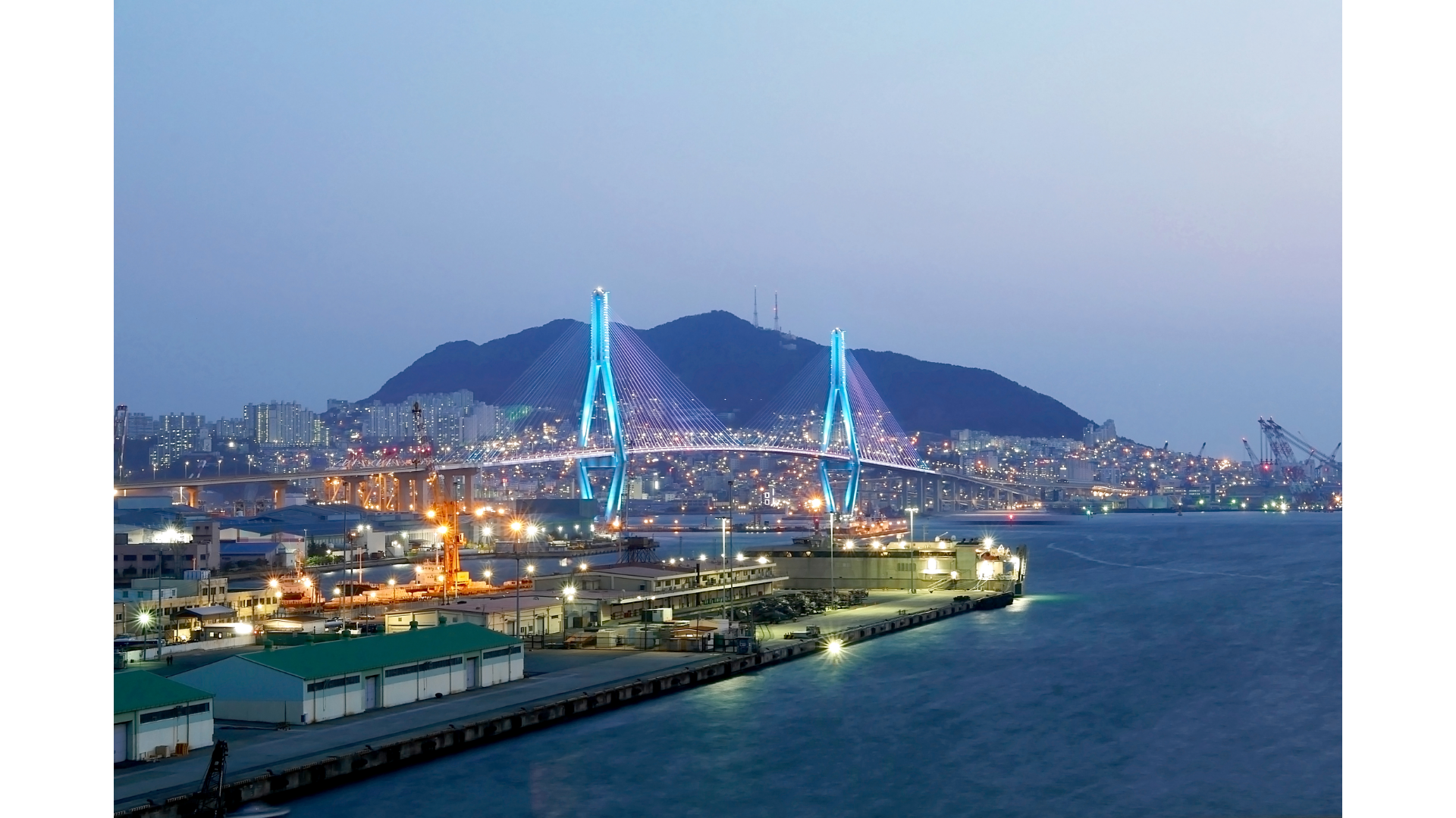 항만·해안